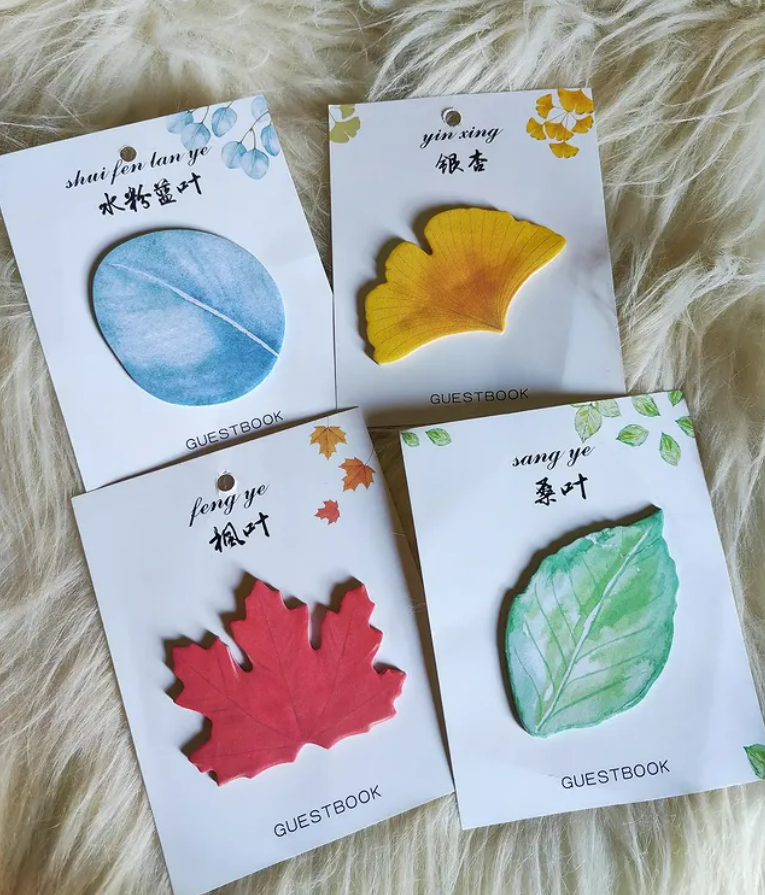 Beautiful Vintage Leaves Sticky Notes